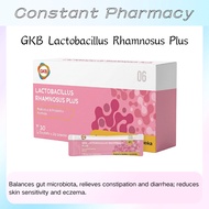 Constant Pharmacy  Lactobacillus Rhamnosus Plus Powder - Gut Wellness Probiotic Powder