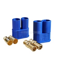 Ec8 Male Female Shell Male Pin Adapter Plug EC8 Male Female End Incision Joint Lithium Battery Conve