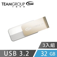 Team十銓科技 C143 USB3.2 時尚百炫碟 32GB (三入組)