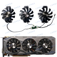 Brand New ZOTAC/ZOTAC GTX970 980 AMP Edition Graphics Card Cooling Fan GA81S2U