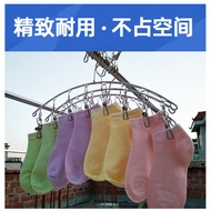 Balcony Drying Socks Handy Tool Stainless Steel Household Hanging Socks Rack Socks Rack Multifunctio