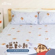 Crayon Shin-Chan 100% Cotton Bed Bag Pillowcase Set Optional-Norns Original Design Bedding Bedsheet 