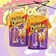 Begin Sportswear (Begin Sportswear) Sports Shirt Chitos Pattern 061