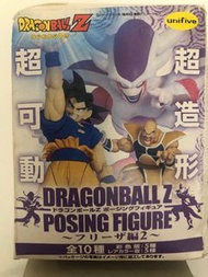 絕版 全新 dragonball 龍珠 超可動 彩色菲利 第二形態