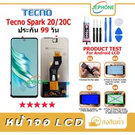 LCD Screen Tecno Spark20/20C Display + Touch Mobile Phone Spare Parts Spark 20 20C