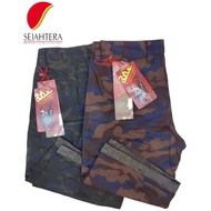 Men's camouflage shorts