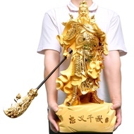 XY?Lianshantang Guan Gong Statue Guan Gong Potrait Guan Gong Decoration Guan Yu Lord Guan the Second Wu God of Wealth 00