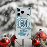 Poster of Abundant Financial Resources Stylish printed 2-in-1 phone case Works with iPhone17 Pro Max