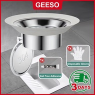 GEESO 304 Stainless Steel Toilet Drain Oddor Stopper Anti Smell Anti Insect Anti-Blocking Cover 便池防臭