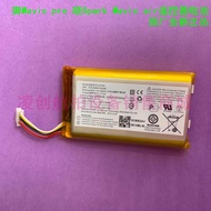 DJI DJI Mavic pro Xiao Spark Mavic air Remote Control Battery Royal Remote Control Battery