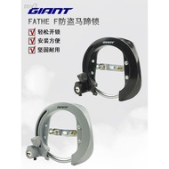 Ready Stock = GIANT GIANT Horseshoe Lock FATHE F Anti-theft Bike Lock Mountain Road City Bike Lock 2
