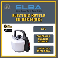 Elba 5L Electric Kettle EK-R5316