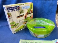 【杜老師的二手商店】（台灣現貨）Luminarc 法國樂美雅玻璃保鮮盒 A469 便當盒 耐熱 密封盒 全新未使用