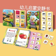 [Ready Stock] Quiet Book Puzzle Enlightenment Baby Quiet Book Paste Book Early Childhood Education Q
