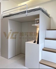 床架 衣櫃床 書枱床 書枱 鞋櫃 衣櫃  高架床 組合床 高床 半高床 上床下櫃 可訂製 免費 上門 度尺床架 床褥 bed 衣櫃 床褥 bb床 梳化 sofa 梳化床 衣櫃 bb床 單人床 雙人床 