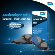 Bendix ผ้าเบรค Toyota camry 2.0 / 2.4 V / G (ACV40) (ปี 2006-12) ดิสเบรคหน้า+ดิสเบรคหลัง(DB1800DB183