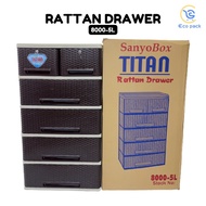 ♨ ¤ Sanyo Box Titan Rattan Drawer Cabinet Organizer with Lock