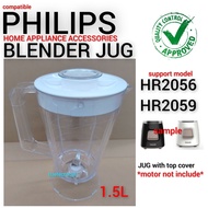 Philips blender accessories BLENDER JUG (1.5L) for HR2059 HR2056