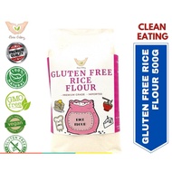 CE Gluten Free Rice Flour / Tepung Beras Gluten Free