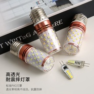 Led Lamp Beads g4 Firefly Super Bright Energy-Saving Mirror Front Small Bulb Crystal Two-Pin Bulb 22