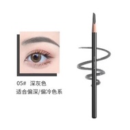 植村秀 - 植村秀 武士刀眉筆 4g #05 石灰色 [平行進口]