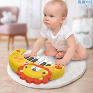 費雪電子琴兒童小鋼琴0-2歲嬰幼兒音樂啟蒙樂器玩具寶寶生日禮物