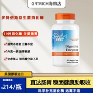 Doctor's Best Dot20260209