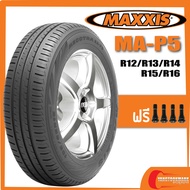 MAXXIS MA-P5  ขอบ12-13-14-15-16 ยางใหม่ปี 2021-2022