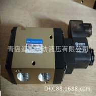 /Solenoid Valve1Points1Inch0.15-0.9MPATKC4Points3Points DP600-HT Various Caliber Specifications 6Poi