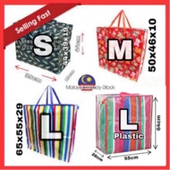 🇲🇾Ready Stock 5 different size Beg Guni Laundry big besar Bag Plastic bag Karung Guni