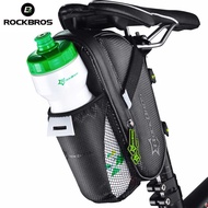 Rockbros Waterproof Microfiber Bicycle Bag With Drinking Bottle Holder