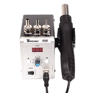 2 in 1 Rework Soldering Station Digital Display SMD Hot Air Gun Solder Iron 220V Portable Welding De