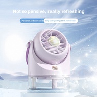 Air Spray Cool Air Desktop Fan USB Charging Desktop Water Cooling Desktop Fan Turbo Humidification S