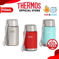 [NEW ARRIVAL] Thermos® ICON IS3012 Food Jar with Foldable Spoon 710ml Stainless Steel
