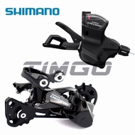 Cyclingmotorcycle armor Skates &amp; Scooters♨ஐ✁Shimano Deore M6000 MTB Mountain Bike Groupset 10 Speed