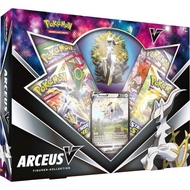 PE PE-FICO-ARCEUSV PE Arceus V Figure Collection Pokemon V Box 1 EN Box 0820650850165