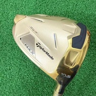 Golf Club Golden Qi35 Max Driver Mens Driver New Type Driver Cover