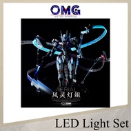 Kosmos LED Set For FM Aerial Gundam Body Light Set + Floating Cannon Light Set LED Light Effect Witc