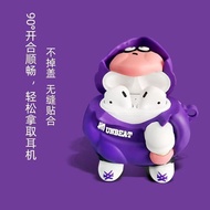 Haikou City Sinasi Department Store (Personal Information) Lego Toys Ready Stock Daigou pods2/3 Appl