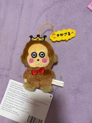 Osaru No Monkichi Sanrio