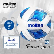 Football Molten ฟุตบอลหนังเย็บ มอลเทน รุ่น F5a4800 เบอร์5