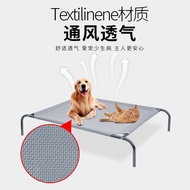 Removable and Washable Folding Metal Pet Bed Breathable Large Dog Camp Bed Dog Bed Portable Disassembly Pet Bed