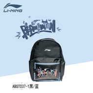 11💕 Li Ning（LI-NING）Badminton Bag Men and Women6Stand Independent Shoe Warehouse Racket Buggy Bag Shoulder Square Bag AB