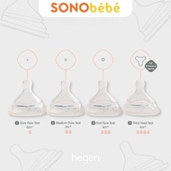 hegen - Teat Nipple Replacement