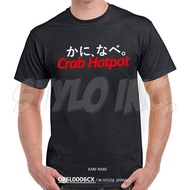 KANI NABE KNN KNNB CRAB HOTPOT 100% Cotton Graphic T-Shirt, Video Game Tee, Anime Tshirt, Outdoor Ca