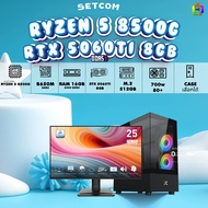 SETCOM+MONITOR BONMECOM2 ครบเซ็ตพร้อมจอ/ CPU AMD AM5 RYZEN 5 8500G/ RTX 5060TI 8GB/Case เลือกได้ครับ