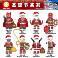 WM6104 Insert Building Block Minifigure Children's Toy WM2073-WM2080