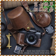 Suitable For Fuji XT200/XA7/XA5/SX10/XA20 Micro Single Camera Leather Case Dedicated Bag Free Pick-U