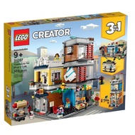 Lego Creator 31097 Townhouse Pet Shop & Cafe