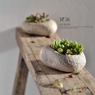 Simple Cobblestone Succulent Flowerpot Irregular Creative Shaped Flowerpot Fresh Imitation Stone Rai